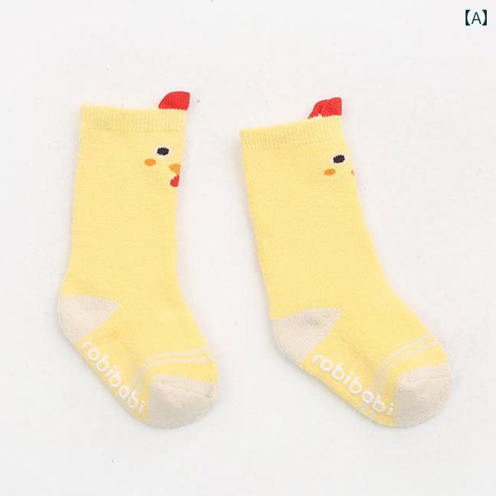 ベビー ソックス 春秋冬 綿 0 - 1歳 3ヶ月 男の子 女の子 新生児ゆったり 口 ミドル ストッキング