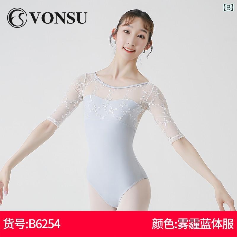 バレエ 練習服 スポーツ ボディスーツ 体操服 ウェア レオタード 衣装 練習 ダンス...