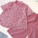 メンズ 紳士服 パンツ ズボン ボトムス ゆったり カジュアル 散歩 普段使い生活 室内 部屋着 パジャマ 寝間着 ナイトウェア ルームウェア