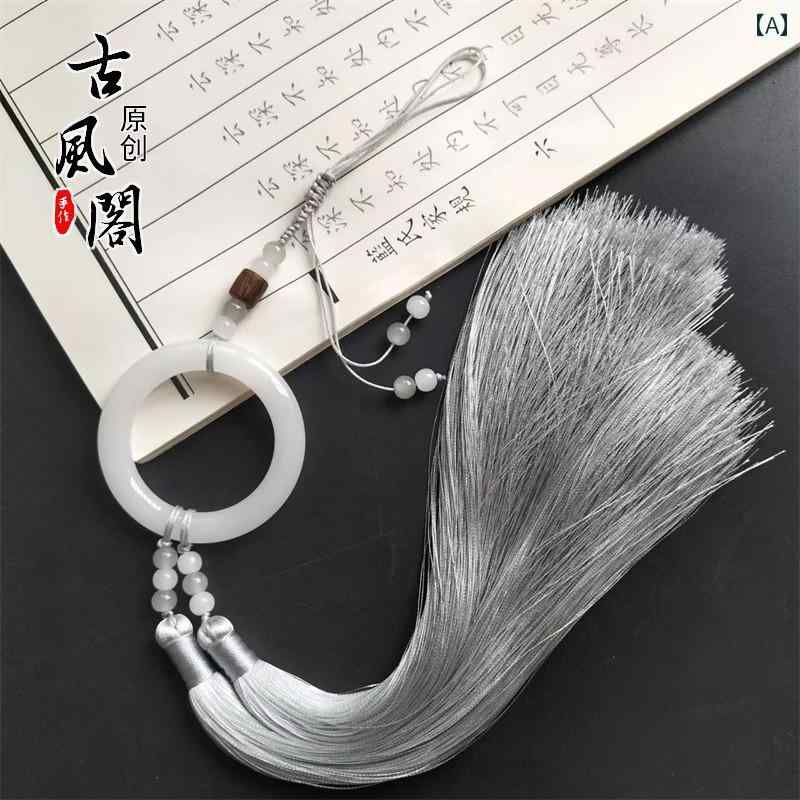 アクセサリー ペンダント タッセル チャーム ベルト 中華風 漢服 エキゾチック エレガント ユニセック..