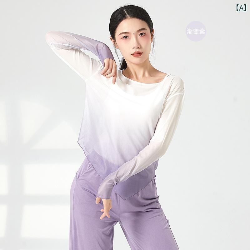 レディース 夏 レトロ 舞踊 服 グラデーション 面 取り ガーゼ トップス 中国 エレガント 魅力的 モダン ダンス パフォーマンス
