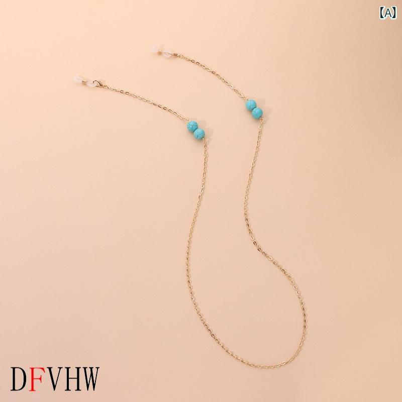 レディース メンズ チェーン アクセサリー メガネ ストラップ アメリカン ジュエリー ラウンド ルース メタル サングラス シンプル 個性 女性用