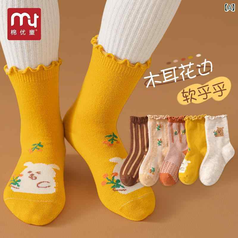 子供 ウール 靴下 女の子 厚手 綿 秋冬 ガール ふくらぎ半ば ソックス 赤ちゃん ストッキング