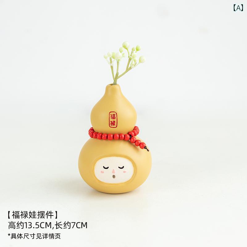 オブジェ オーナメント 家族 玄関 リビング ルーム キャビネット 装飾 装飾品 ホーム 新築 お祝い ギフト インテリア