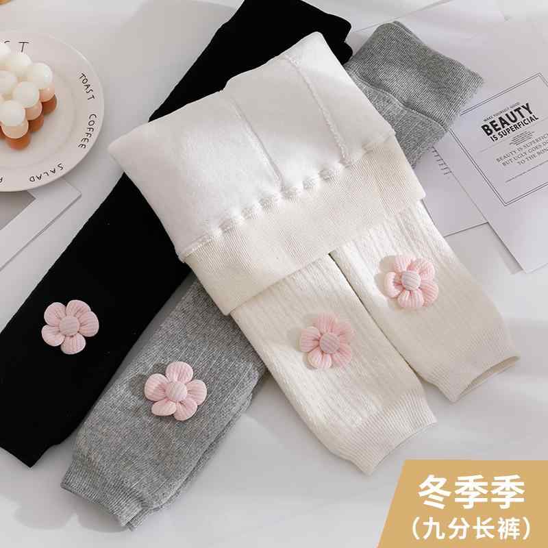 女の子 九分丈 キッズ レギンス 秋冬 厚手 大きめ 裏起毛 厚手 女の子 赤ちゃん 子供 保温性 ライト ピンク 花 暖かい 極暖 防寒対策