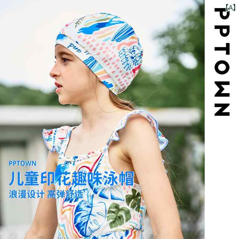 キッズ 子供 夏 スイムキャップ メンズ レディース兼 かわいい おしゃれ キュート 耳保護 速乾 締め付..