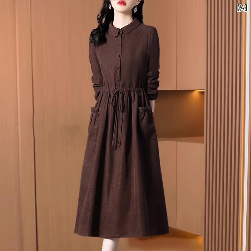 ワンピース おばあちゃん ウェディング お祝い 披露宴 レディース エイジ 春秋 大人女子 ブルゴー ...