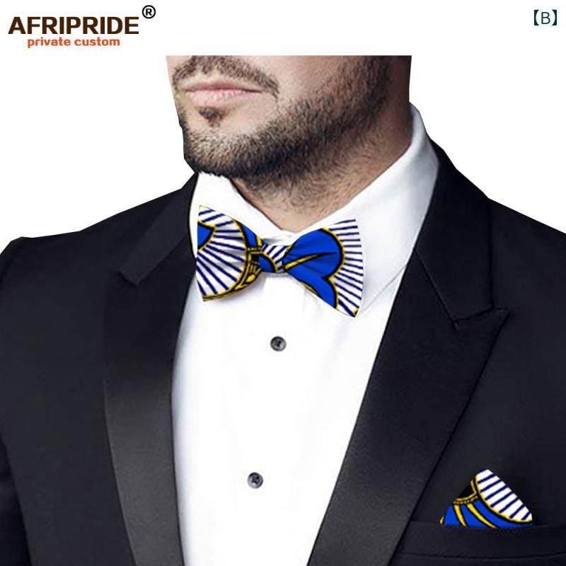 ファッション メンズ 南米 アフリカ 民族 エスニック プリント バティック コットン ビジネス スーツ 小さめ 正方形 スカーフ 蝶ネクタイ ワックス 布