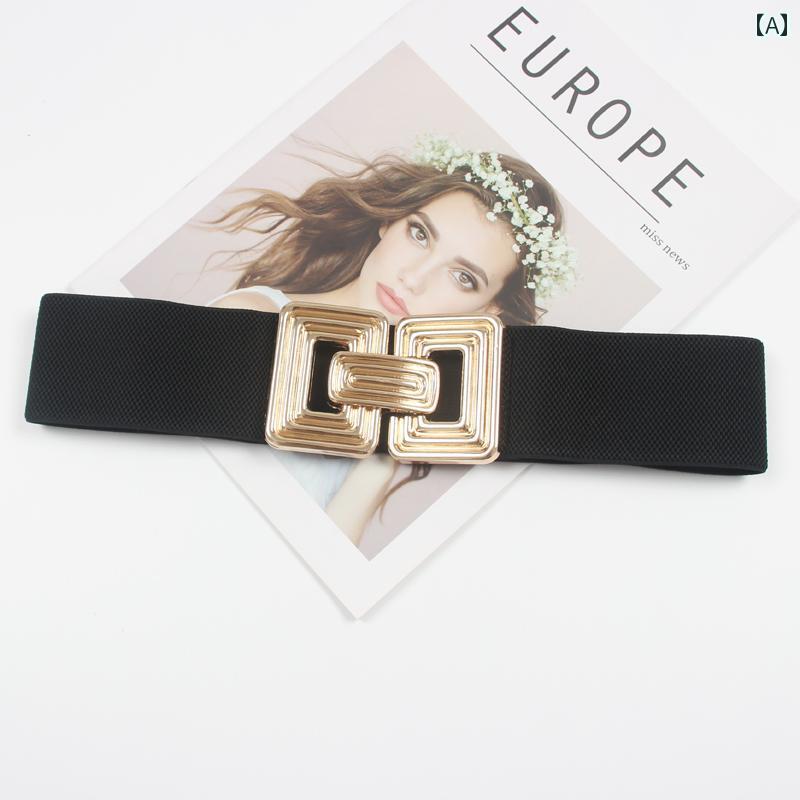 ワイドベルト サッシュ 幅広 ウエスト バンド レディース エレガント シック ベルト 上品 スカート きれいめ シャツ パーティー ドレス ブラックゴールド ストレッチ性 コート 大人っぽい シンプル