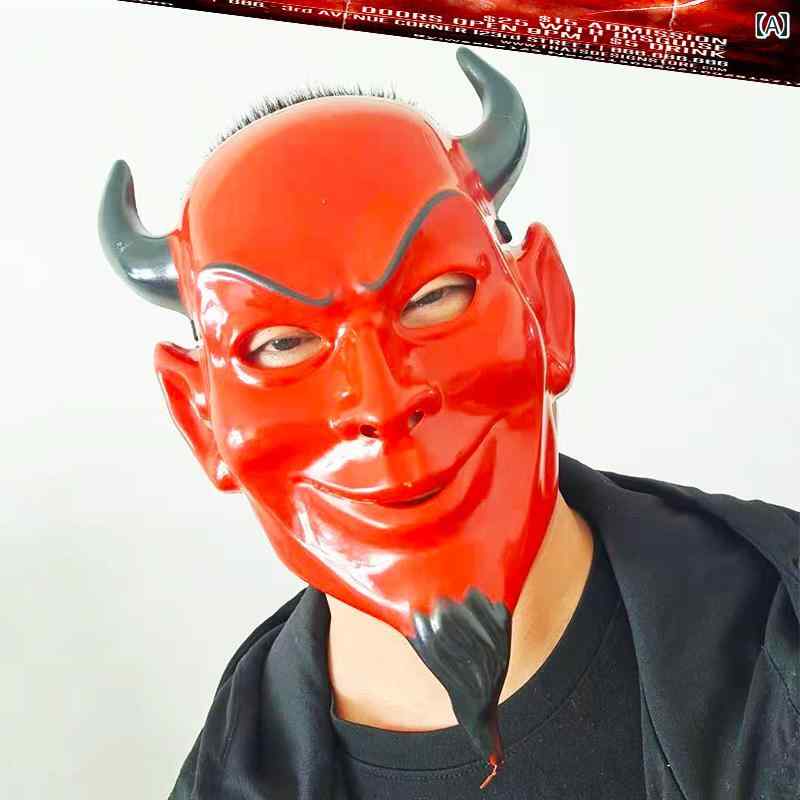 Full Mask - ハロウィン ゴースト フェスティバル ホラー しかめっ面 マスク 怖い おもしろ 悪魔 ハウス パーティー ドレス アップ 小道具 般若