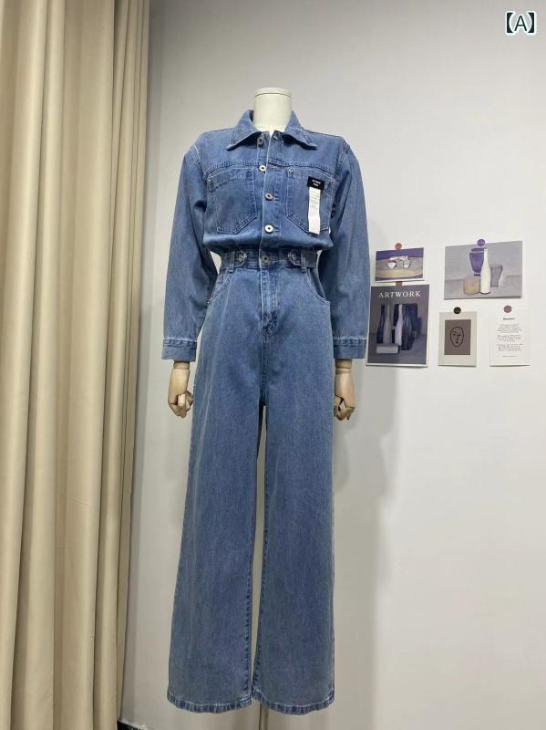 セキュアデポのパンツ オーバーオール つぎ レディース カジュアル おしゃれ 作業着 レトロ ストリート デニム ハイウエスト 長袖 ジャンプ スーツ ワイド レッグ｜アングル2