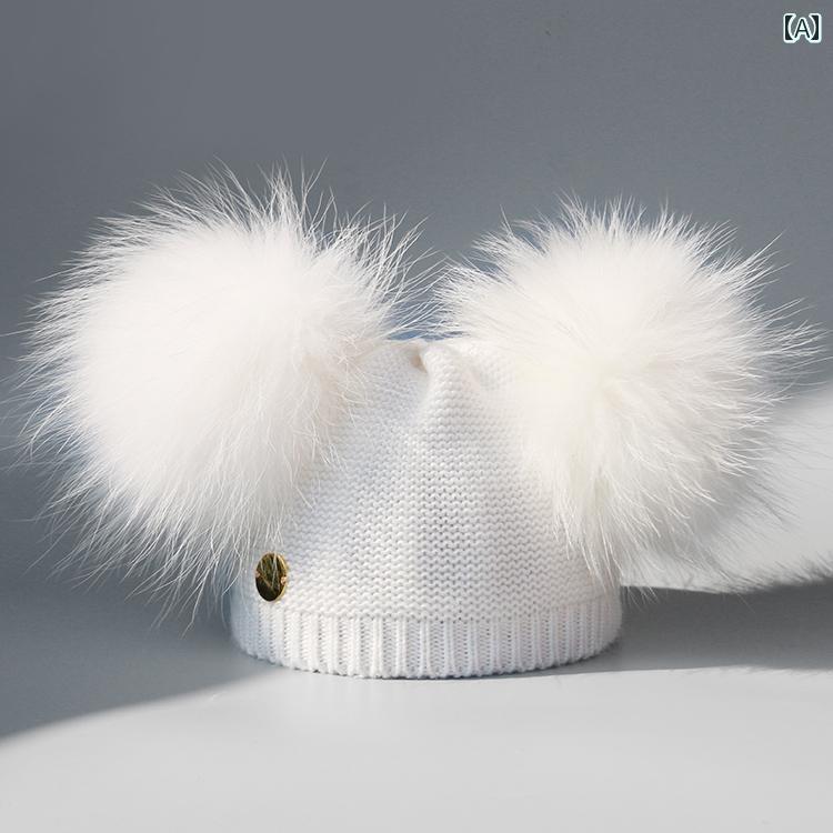 ベビー 帽子 かわいい 秋冬 幼児 キュート アライグマのファーボール ウサギ ふわふわ 保温効果 ウール..