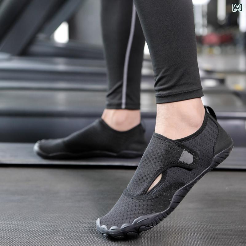 シューズ 室内 フィットネス 子供 大人 メンズ レディース ホーム 縄跳び トランポリン トレッドミル ..