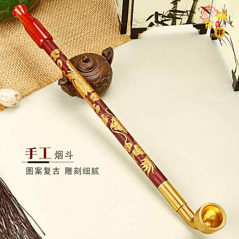 キセル 煙管 パイプ タバコ ロッド 彫刻 プリント 乾燥タバコ バッグ ポット 銅フィルター メンズ タバ..