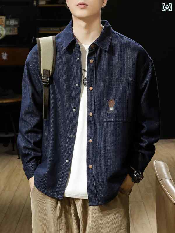 長袖 シャツ メンズ メンズ 春秋 アメリカン トップス ジャケット デニム 縦縞織り ストライプ アウター 襟 前開きボタン 無地 複数ポケット装飾 レジャー カジュアル ポリエステル繊維