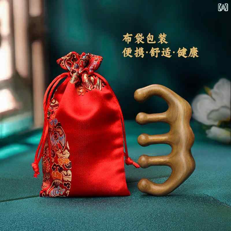 マッサージ コーム ツボ押し ツボコーム 家庭 マッサージ ヘアケアコーム ヘッド コンパクト 頭皮マッ..