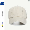 レディース メンズ カジュアル 夏 ベースボール キャップ 韓国 ダメージ ブラック 野球帽 個性 無地 ヒップ ホップ サンバイザー ピーク