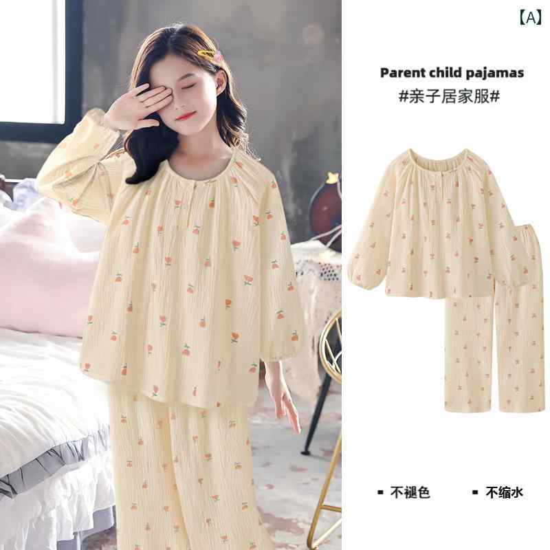 ���å� �ѥ���� �롼�०���� �Ҷ��� ���λ� ���塼��å� �� Ĺµ ���ܥ� ������ �ս� ��������� ������ �� ���å�