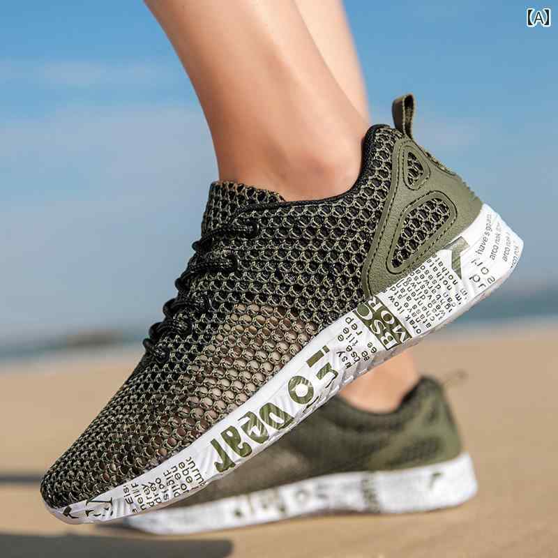 メンズ 夏 用 軽量 ハイキング シューズ 水陸両用 速乾 フィッシング ビーチ ウェーディングシューズ