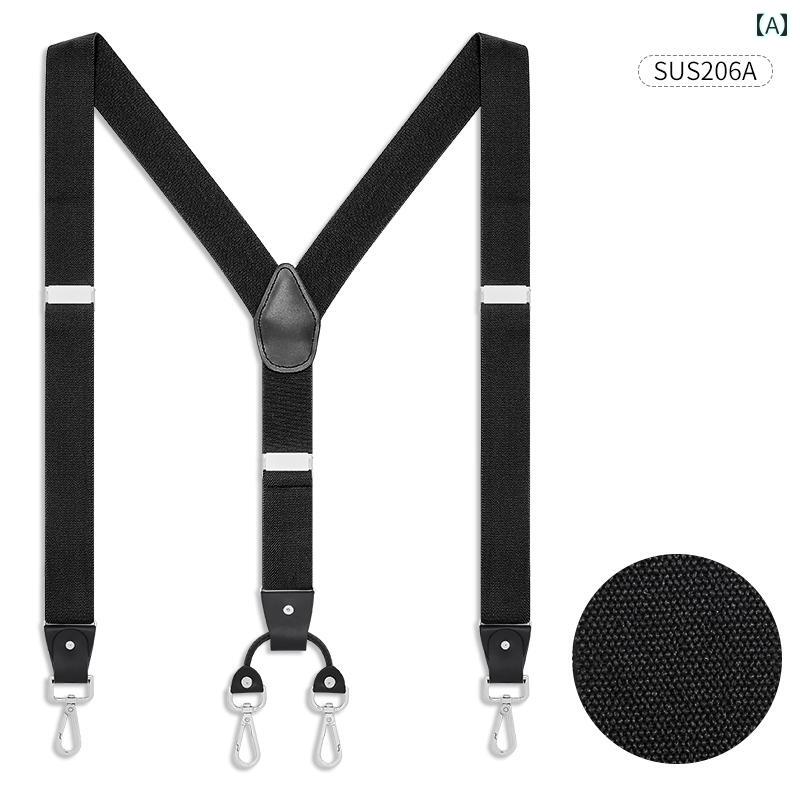 メンズ サスペンダー ベルト ズボン 吊りバンド クリップ フック バックル 大人 弾性 ショルダーストラップ