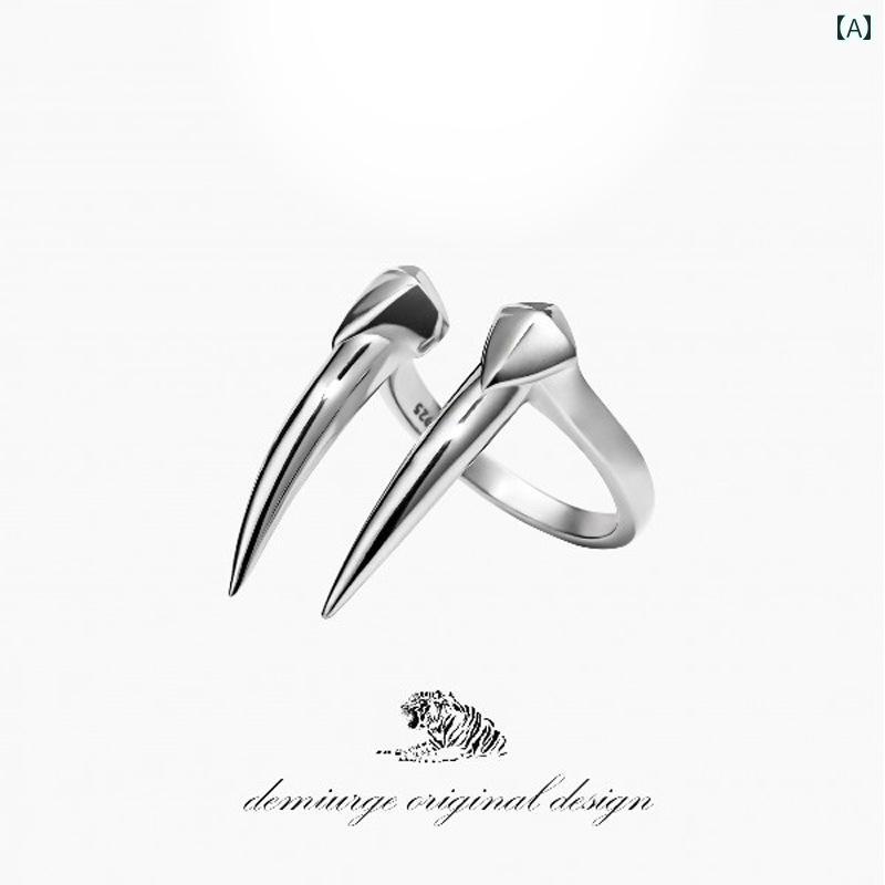 指輪 シルバーリング レトロ クリエイター 獣の歯 ガーディアンリング メンズ レディース リング 贈り物 メンズ レディース アクセサリー ワンポイント オシャレ