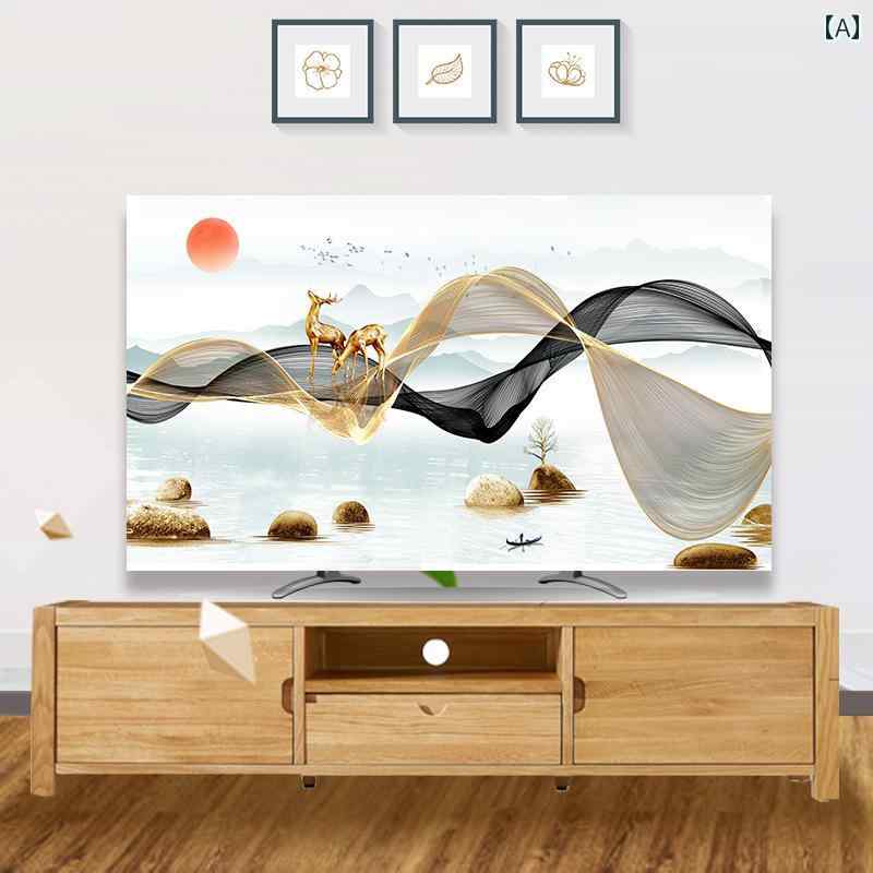 テレビカバー 防塵 おしゃれ 55インチ 65インチ ダスト 保護 クロス 液晶TVカバー 布 生活品 インテリア 吊り下げ 北欧 風景画 中華風