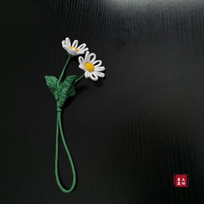 ベルト 民芸品 吊り下げ ペンダント 装飾品 キーホルダー 手縫い バッグ 小さめ 雑貨 小物 アンティーク レトロ レトロ