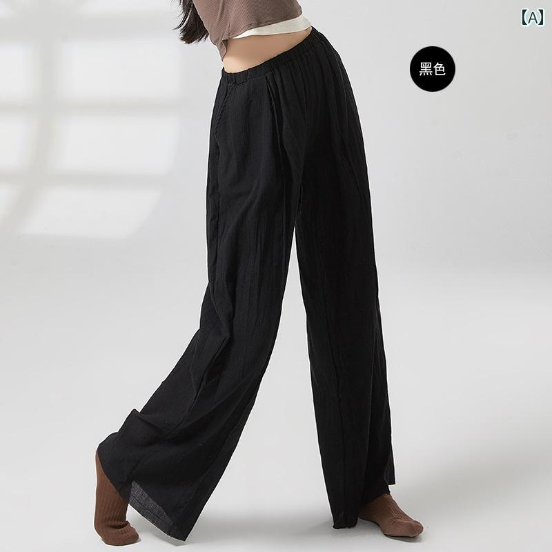 レディース パンツ モダン ダンス 練習 レトロ ストレート フロア レングス ワイド レッグ 中国 舞踊 プロ トレーニング 服
