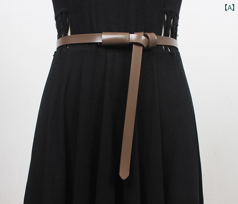 レディース 細ベルト 革 装飾 ファッション 上品 ドレス スカート ウエスト ブラウン ホワイト レディース(4.0)