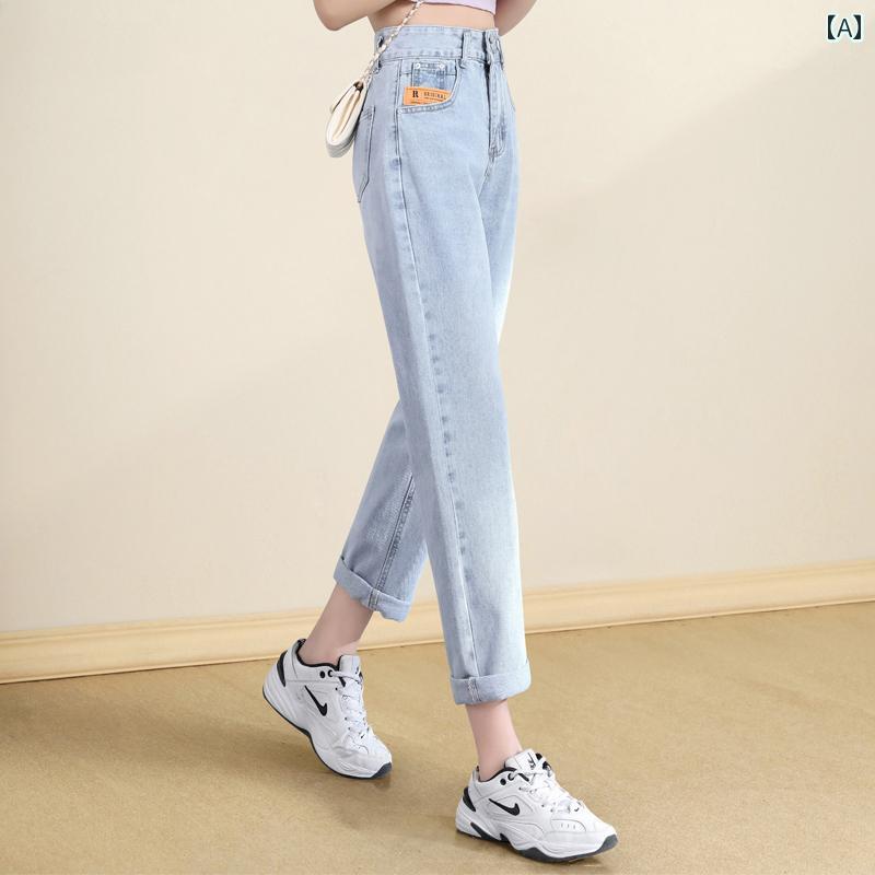 ジーンズ ジーパンストレートジーンズ ハイウエスト 夏 薄手 九分丈 カジュアル 通学 アウトドア レディース