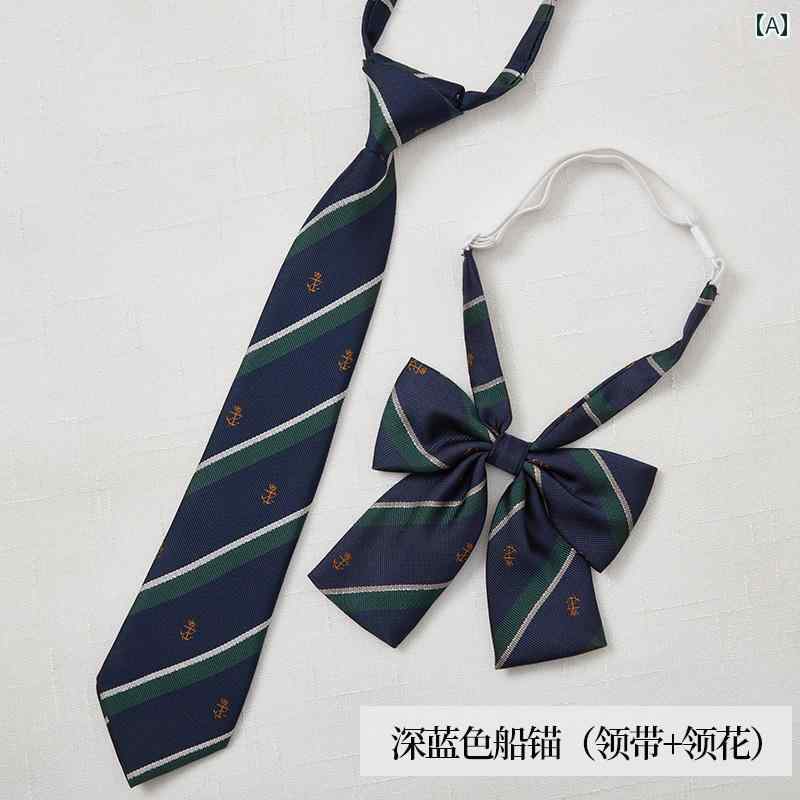 リボン リボンタイ ネクタイ 学生 学生服 制服 オフィス ビジネス ブリティッシュ レディース マルチカ..