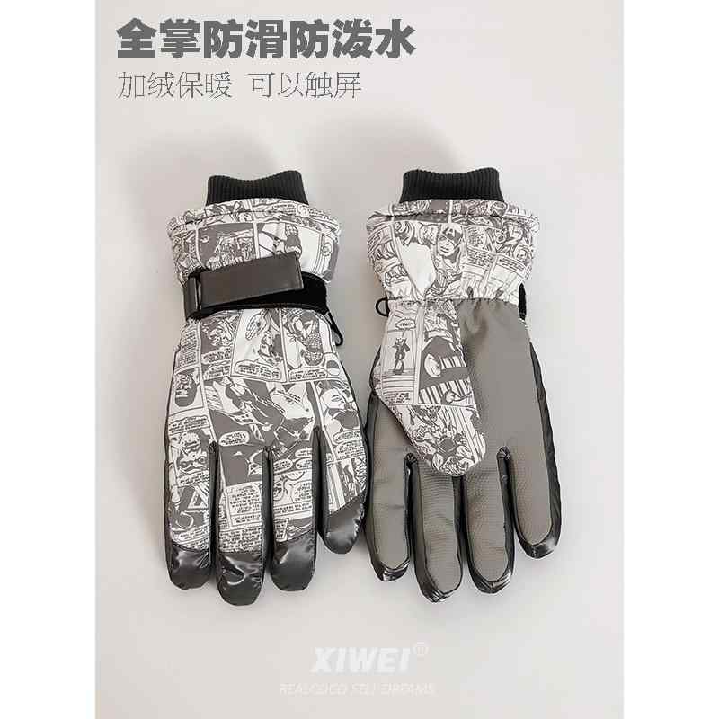 冬 手袋 用 女性用 タッチ スクリーン スキー グローブ 厚手 ベルベット 電動 自転車 防寒 暖かい 綿 ..