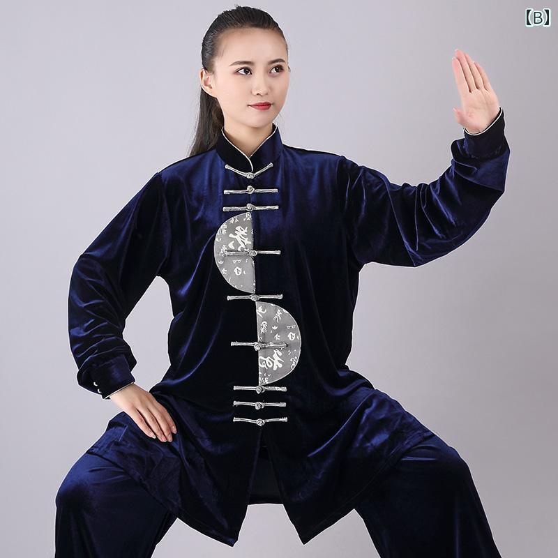 太極拳 ウェア 体操 武術着 カンフーウェア スポーツウェア トレーニングウェア 起毛 冬 中国 太極拳 練習 競技 パフォーマンス エレガント レディース 3