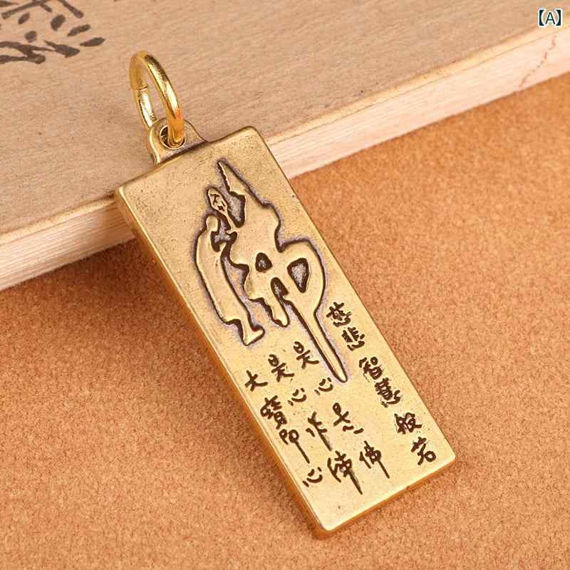 レトロ 車 キーホルダー ペンダント キーアクセサリー キーチェーン ストラップ メンズ レディース兼 チャイナテイスト 装飾品 真鍮