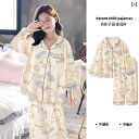 キッズ パジャマ ルームウェア 子供服 女の子 アヒル 綿 女性 春秋 長袖 かわいい ホーム 服 セット