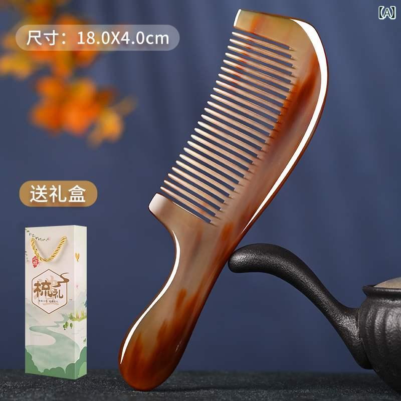ヘアケア コーム くし おしゃれ ギフト ブラシ ケア 頭 マッサージ 彫刻 頭皮 脱毛...