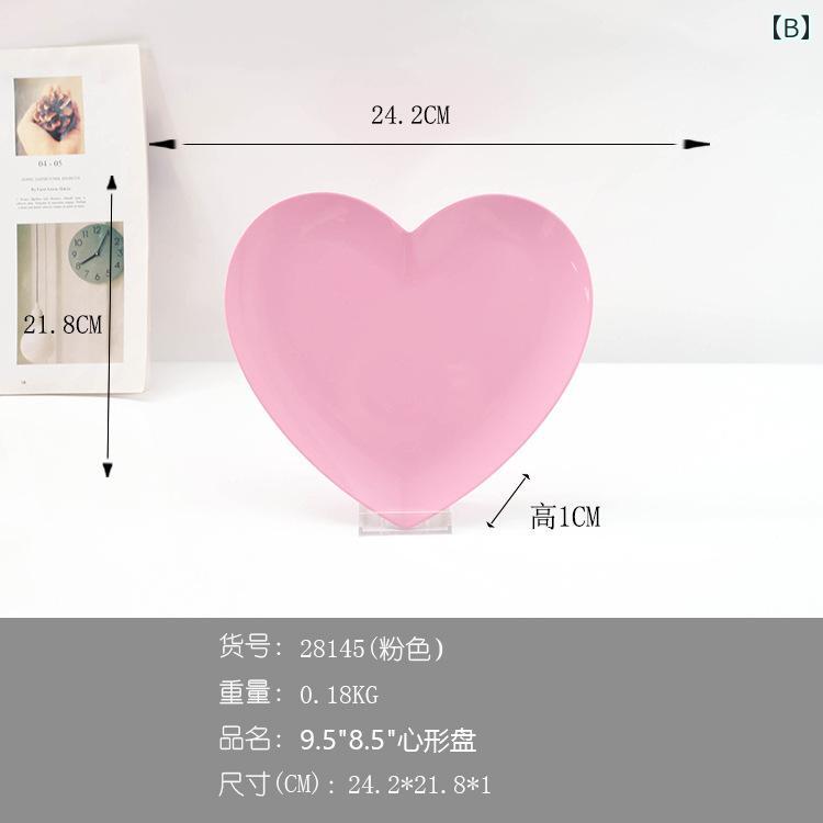 食器 キッズ ハート型 北欧 プレート 家庭 耐熱 朝食 皿 おやつ 洗いやい インテリア 無地 かわいい 3