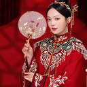 扇 うちわ 小物 アクセサリー 新婚 結婚 祝い 扇子 実 花嫁 カップル 婚約品 ギフト インテリア おしゃれ 華やか