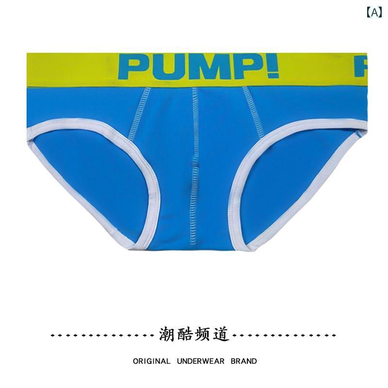 メンズ 夏 ブリーフ 下着 ボディシェイプ ショーツ 甘くて クール ポンプ スリムフィット ヒップ リフ..