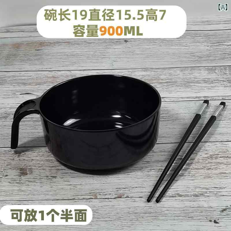 食器 キッズ 蓋 チック ラーメン丼 ボウル 学生 滑りにくい シンプル コンパクト ...