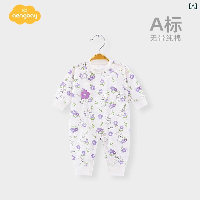 ベビー ロンパース 新生児 赤ちゃん 服 ジャンプスーツ 春秋 外出 綿 ホーム パジャマ 女の子 カバーオ..