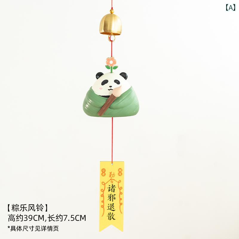 風鈴 バルコニー 玄関 ドア 癒し 吊り下げ 新築 お祝い パンダ モチーフ かわいい 端午節 子供 ギフト インテリア
