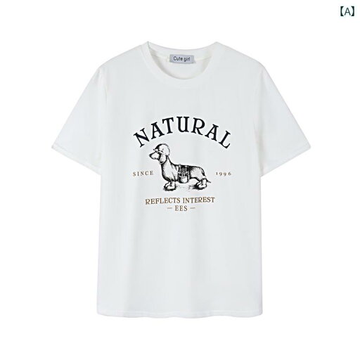 レディース カジュアル 夏 T シャツ サマー 子犬 刺繍 半袖 女性 シンプル ラウンドネック トップス レディース カジュアル 夏 T シャツ サマー 子犬 刺繍 半袖 女性 シンプル ラウンドネック トップス