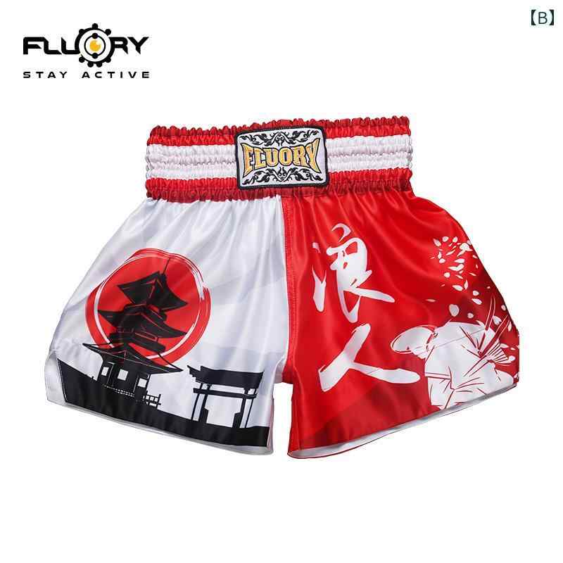 トレーニングパンツ ボクシングパンツ ジム ランニング フィットネス スポーツ エ...
