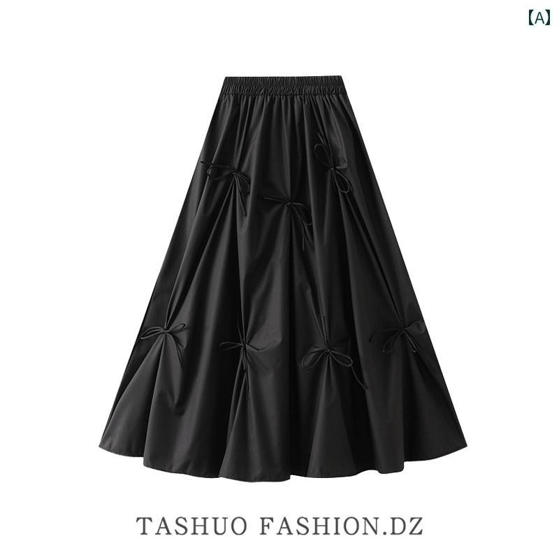 レディース ボトムス スカート エレガント フェアリー フェミニン 夏 ハイウエスト 丈 スリム見え Aライン アンブレラ(4)