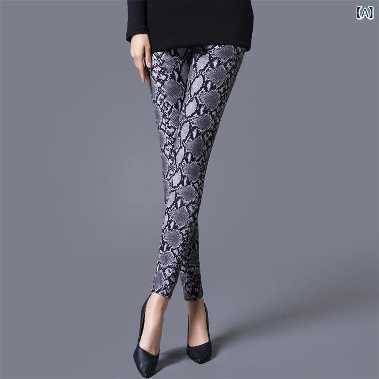 レディース パンツ レギンス アウター 春 スネーク プリント 九分丈 裾細 ハイウエスト スリム ストレ..