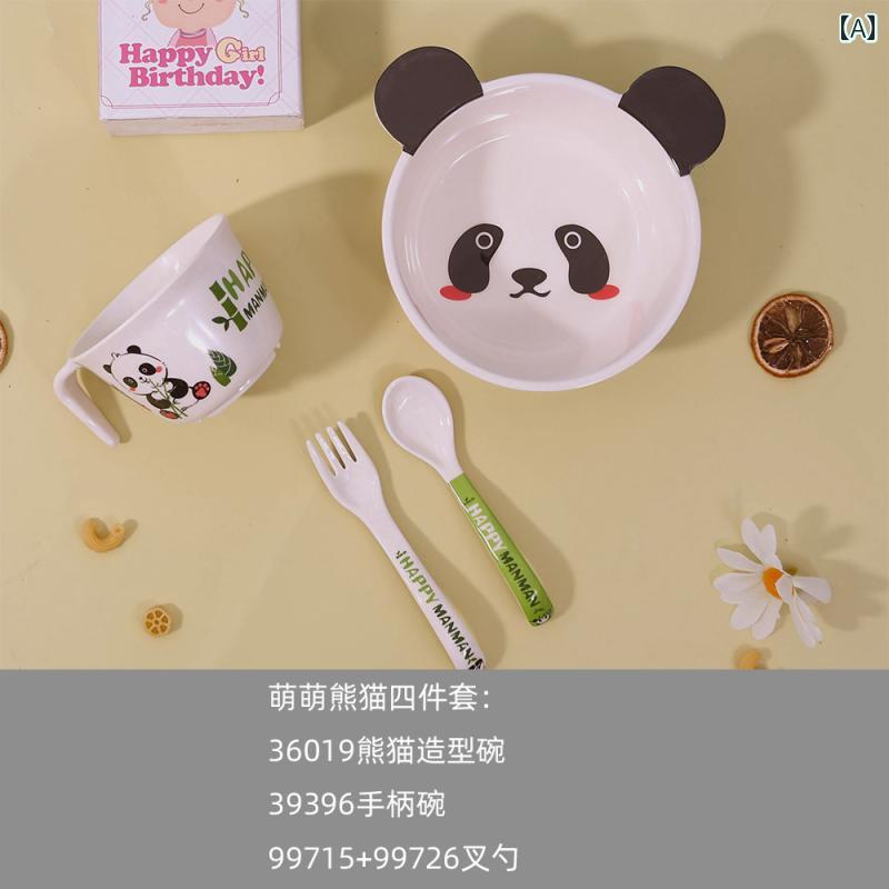 食器 キッズ かわいい パンダ 子供 赤ちゃん セパレート 落下防止 プレート 幼稚園...