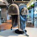 レディース 秋 冬 パイロット帽 用 用 レザー ハット アウトドア スキーや サイクリング用 厚手 暖かい 耳保護 帽子 防寒用 ベルベット ハット