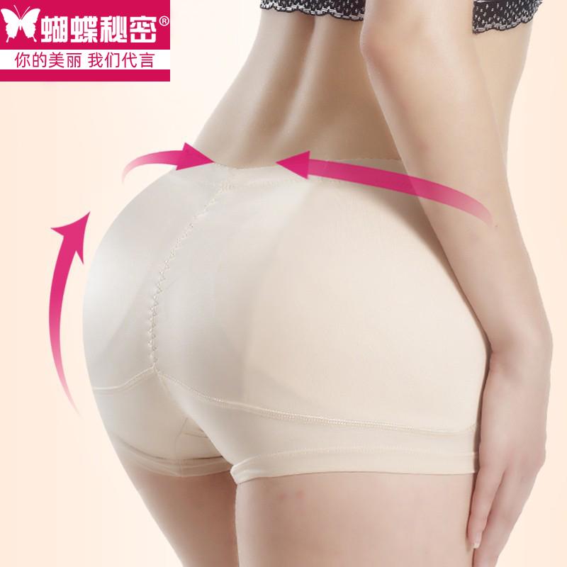 補正下着 フェイクヒップ ショーツ 美ヒップ レディース シームレス パッド入り ボディシェイプ フェイクヒップ リフティング ショーツ レディース