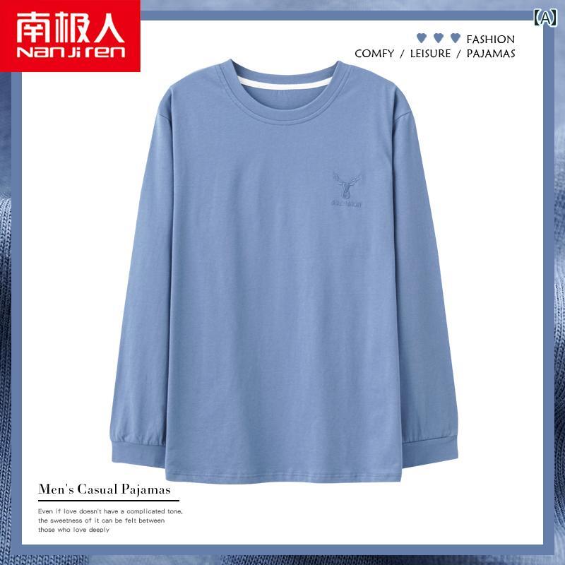 メンズ 夏 パジャマ ルームウェア ナイトウェア 春秋 長袖 コットンジャケット ワンピース 薄手 リラックス ウェア 綿 屋外 着用 可能
